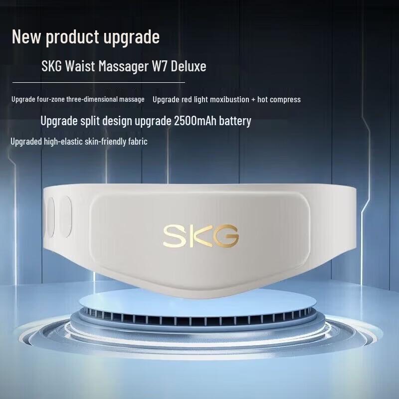 SKG W7 2nd Gen Luxury Heated Waist Massager