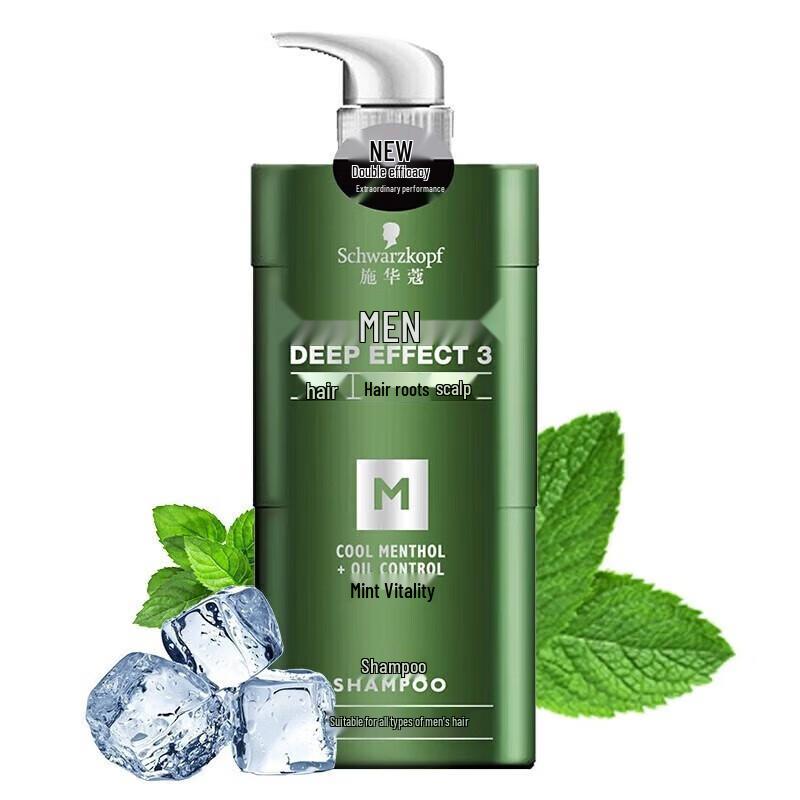 Schwarzkopf Men's Oil Control Anti-Dandruff Shampoo