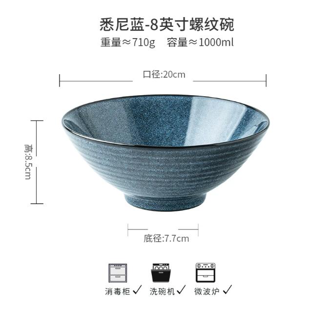 Blue Ceramic Bowl Noodle Bowl Large Soup Bowls Fruit Plate and Salad Bowl Dinner Plate Dessert Bowls Dish Decorative Tableware