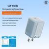45W GaN Charger: PD Fast Charging Type-C for Phones, Tablets, Laptops