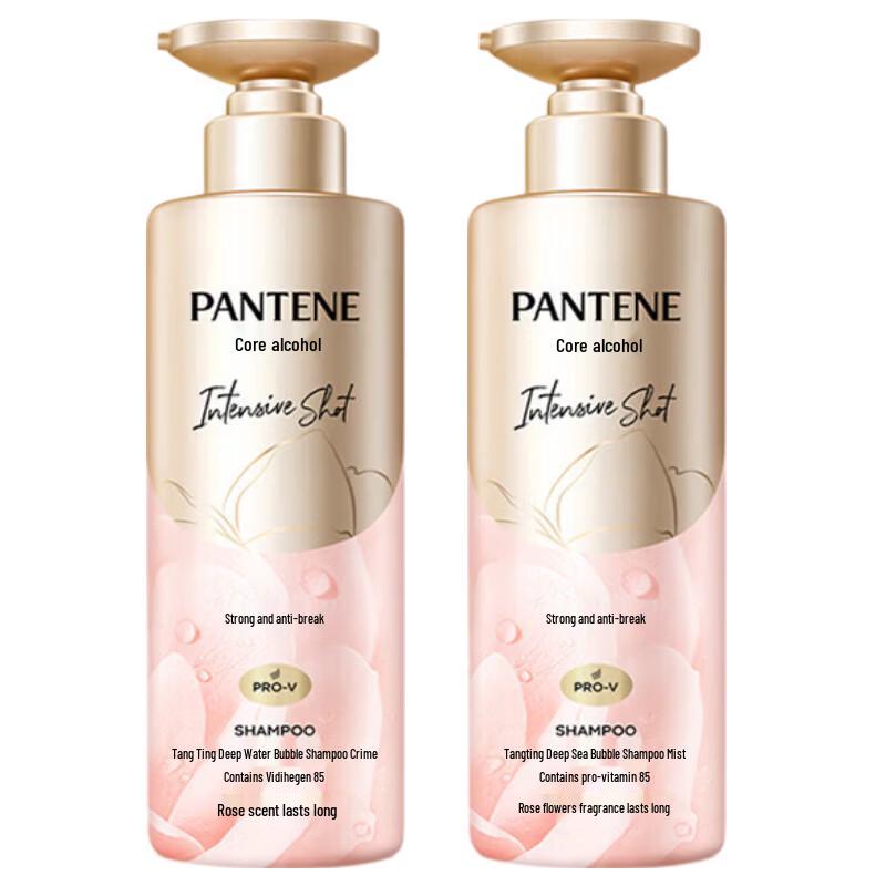 Pantene Deep Hydration Empowering Shampoo