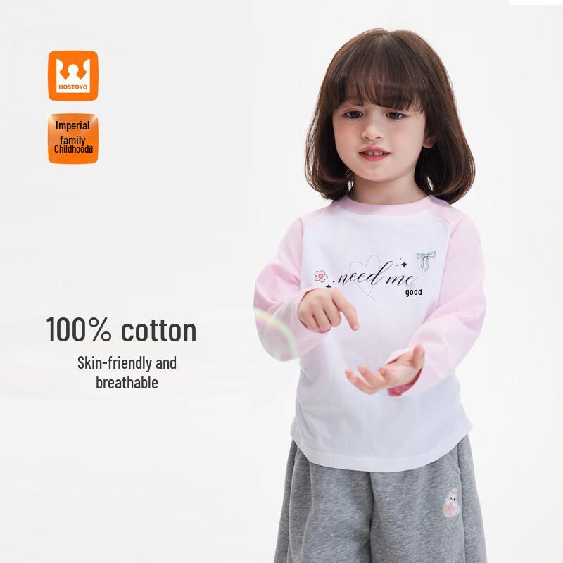 Girls  Letter Print Long-Sleeve T-Shirt 110