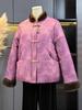 Luxury Retro Jacquard Cotton Jacket for Women: Winter Style with Plush Padding, Perfect for Mid-to-Older Age During Spring Festival.