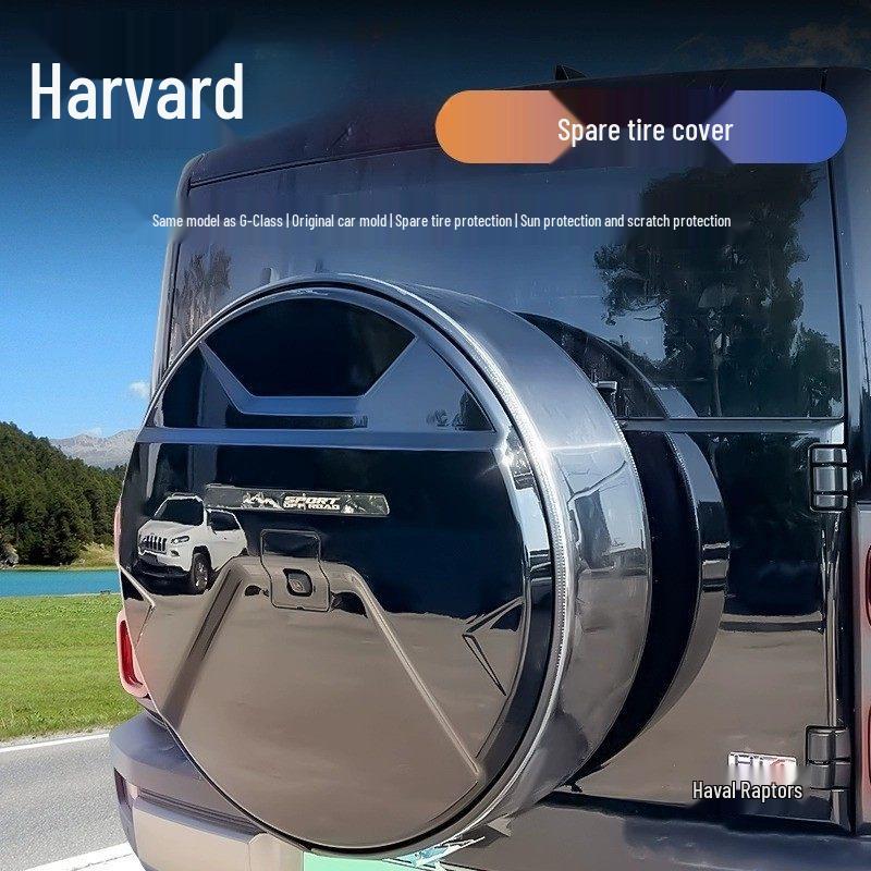 Haval Menglong Hybrid Rear Spare Tire Cover with Flowing Light