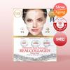 Masque en tissu Dermafix Patent Performance Real Collagen 5 pièces
