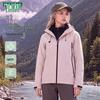 MULINSEN Women's 3-in-1 Outdoor Warm Windbreaker Jacket