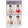 Women Middle Aged Elderly Thin Seamless No Steel Ring Front Buckle Vest Bra