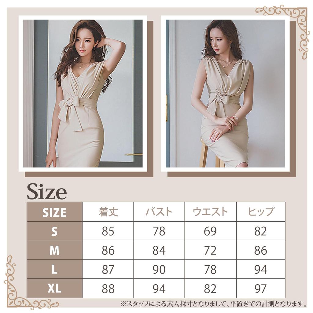 GRAXIA Cabaret Midi Size M Dress, Dress, Cache-Coeur, High-Waisted, Sleeveless, V-Neck, Gathered, Slimming, Ribbon, Elastic, Knee-Length, Women's,