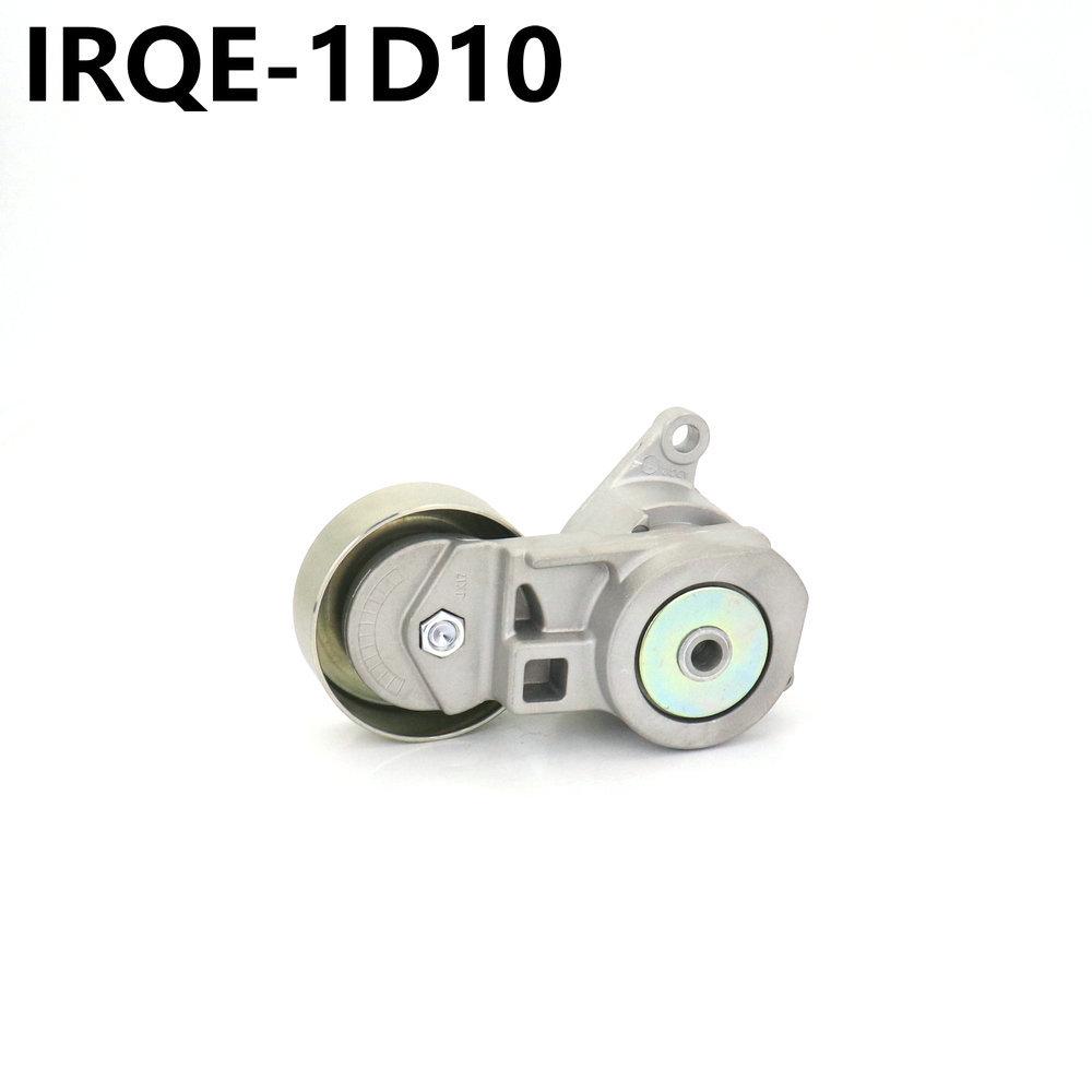 IRQE offers the MN149179 tensioner pulley, compatible with Mitsubishi Galant, Lancer, and Outlander.