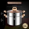 Extra-High 316L Stainless Steel Steamer Pot, Rivet-Free, Anti-Scald, Large Capacity for Porridge/Soup