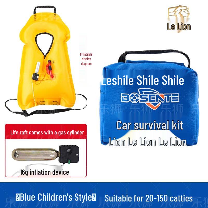 Leshi Auto-Inflating Life Vest & Car Emergency Kit