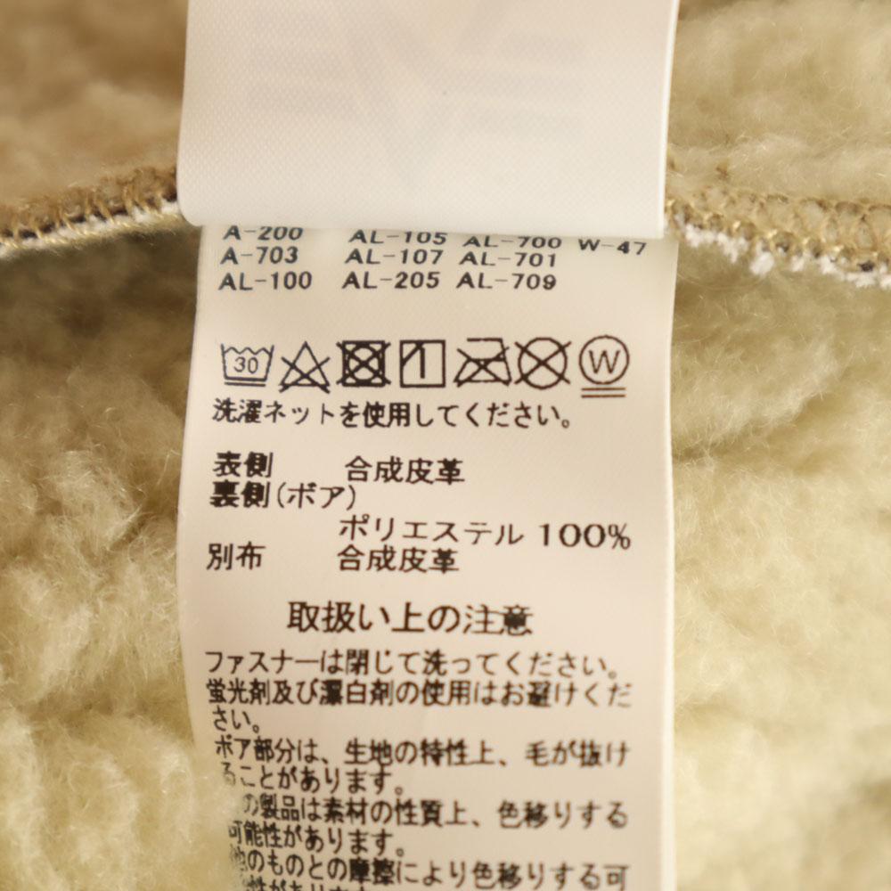 ALPHA INDUSTRIES INC B-3 Fake Mouton Jacket S Brown Bomber Flight Women Used