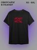 Heavy Metal Oversized T-shirt