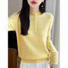 2025 Korean Style Women's Heavy Knit Wool Sweater: Versatile Hollow-Out, Half-High Neck, Slimming Base Layer