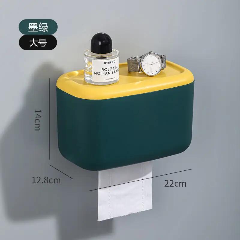 Paper towel box, light luxury toilet paper box, double-layer waterproof, multifunctional wall mounted roll paper suction box
