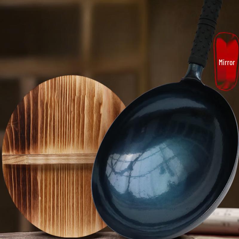 Wutuo Forged Non-Stick Wrought Iron Wok with Lid