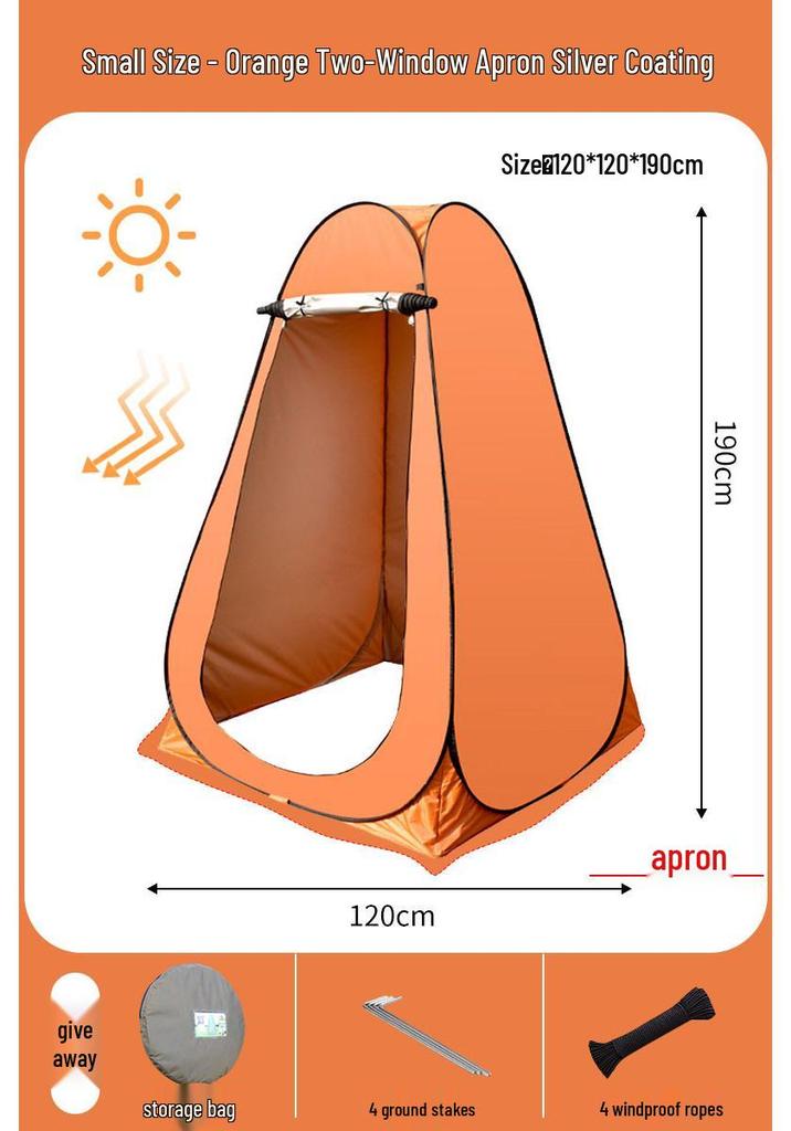 Portable Outdoor Shower & Changing Tent for Camping