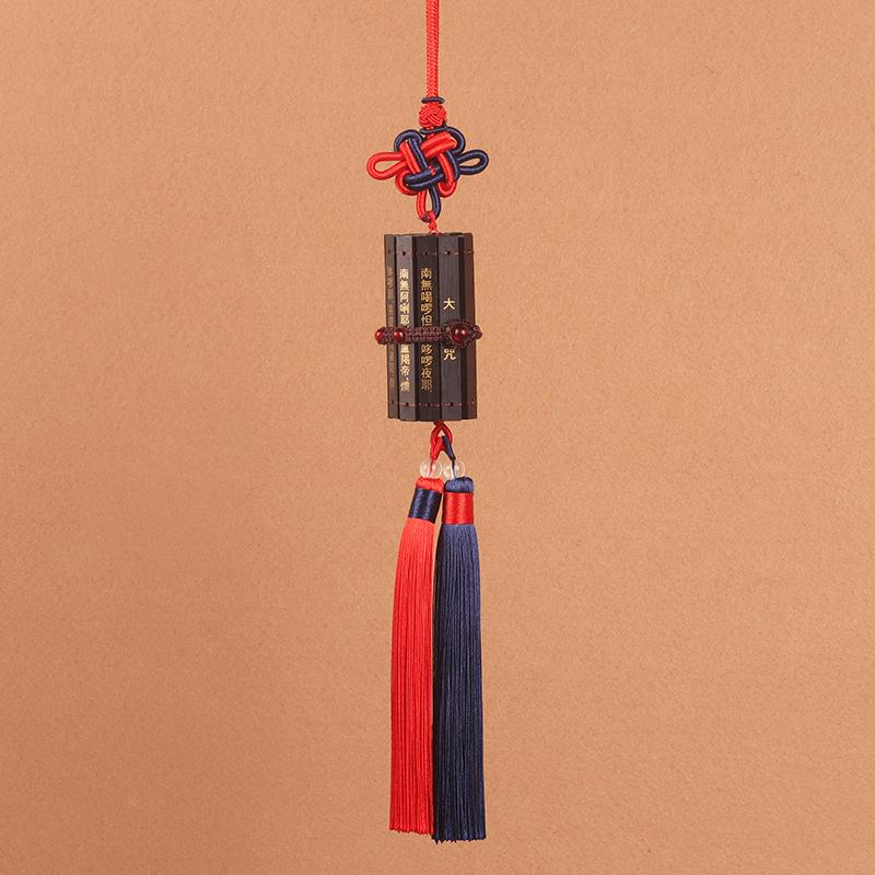 Car Rearview Mirror Pendant Creative Bamboo Scripture Safe Symbol Ornaments Hanging Chinese Knot Tasse Auto Interior Decoration