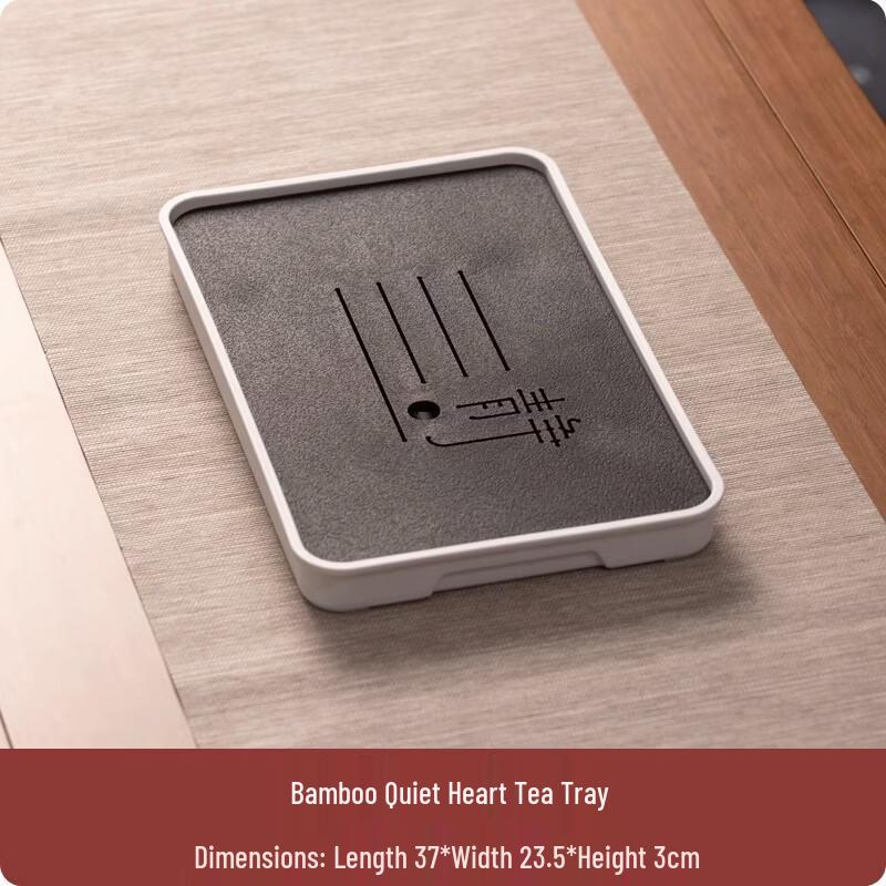 Китайский чайный поднос Сихэ Безмятежный