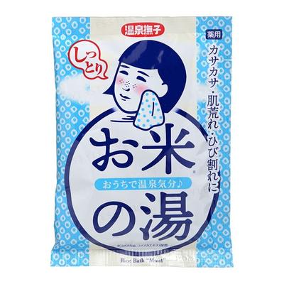 Ishizawa-Lab - Varmvatten Risbadsalt Fuktgivande