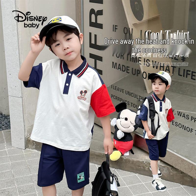 

Детская футболка-поло с коротким рукавом для мальчиков Disney 120