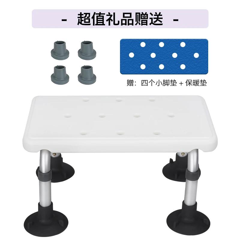 For Shower Children Bathroom Chair Foot Portable Elderly Small Minder Stool Medical Telescopic Designer Low Cabeceros Home Furni