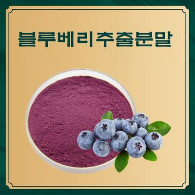 Nutrição desportiva