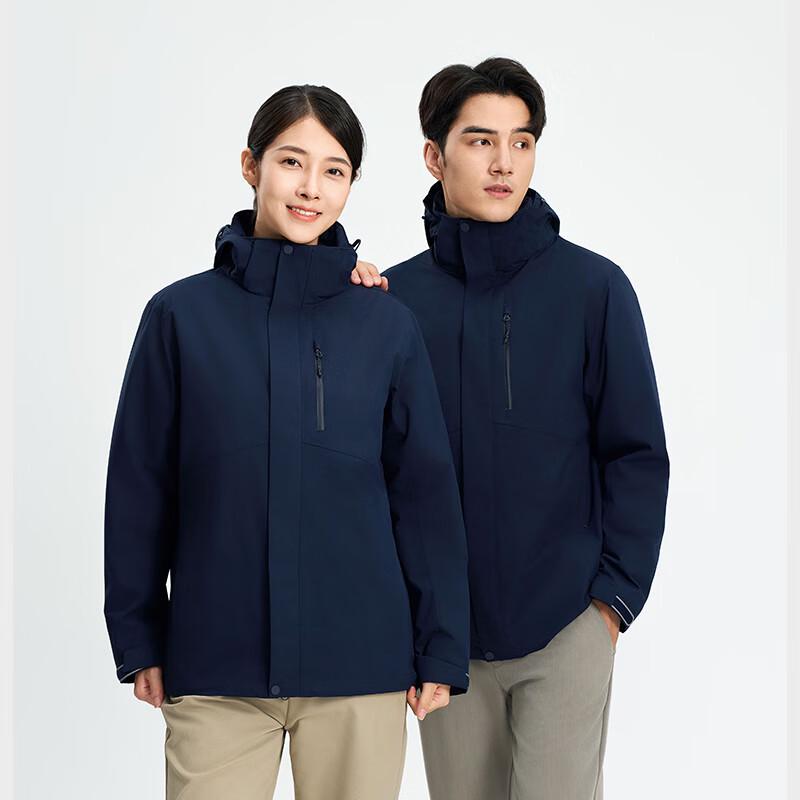 Унисекс зимняя пуховая куртка 3-в-1 Trojman 3XL