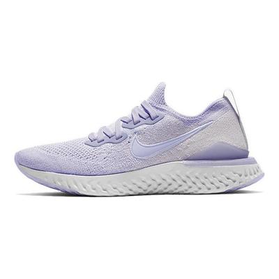 Epic React Flyknit 2 'Lavender Mist' Damen BQ8927-501