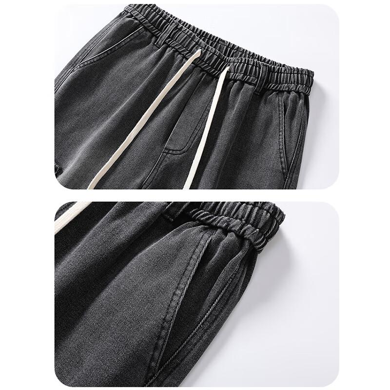 NASA MARVEL Men's Retro Workwear Wide-Leg Straight Jeans