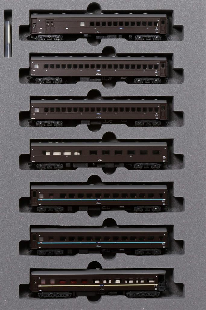 KATO N Gauge Suha 44 Series Limited Express Hato Basic Set Model Train Passenger Car 7-Car 10-1659