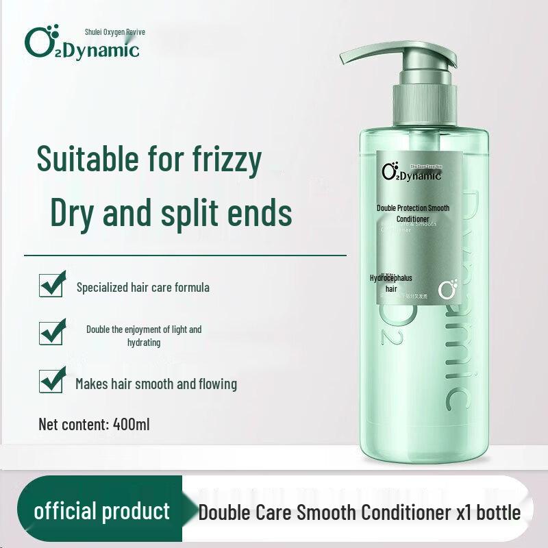 ShuLei Oxygen Live Double Care Smooth Conditioner