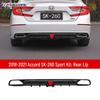18-21 Accord Inspire SK-260 Kit: Front Lip, Rear Spoiler, Side Skirts, Rear Diffuser.