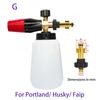 Pressure Washer Foam Cannon Car Washer Snow Foam Lance Car Clean Soap Foam Wash for Karcher Interskol Huter Stihl Parkside