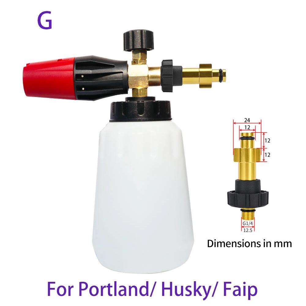 Pressure Washer Foam Cannon Car Washer Snow Foam Lance Car Clean Soap Foam Wash for Karcher Interskol Huter Stihl Parkside