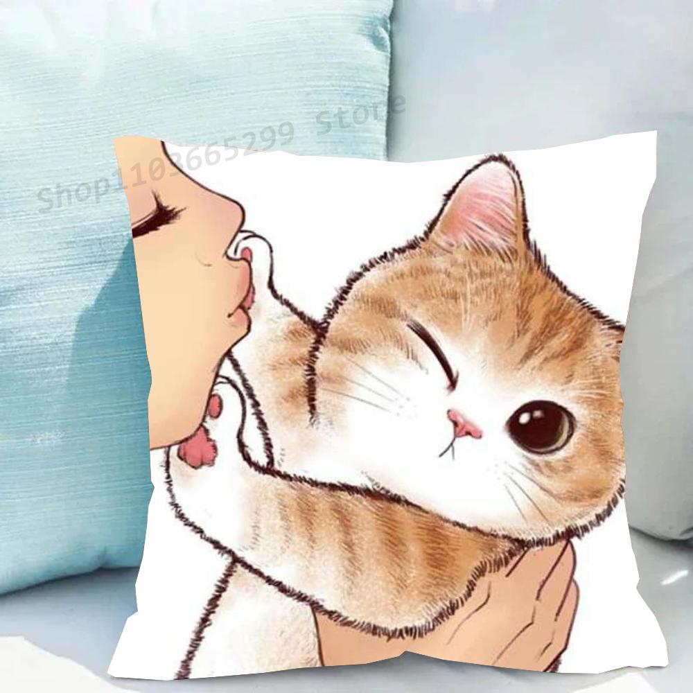 1 Stück Cartoon Katze Weigert sich ein Kuss Kissenbezug Quadrat Schlafzimmer Sofa Freizeit Komfort Kissen Auto Wohnzimmer Heimdekoration