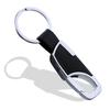 Leather+ Metal Man Car Key Chain Key Ring