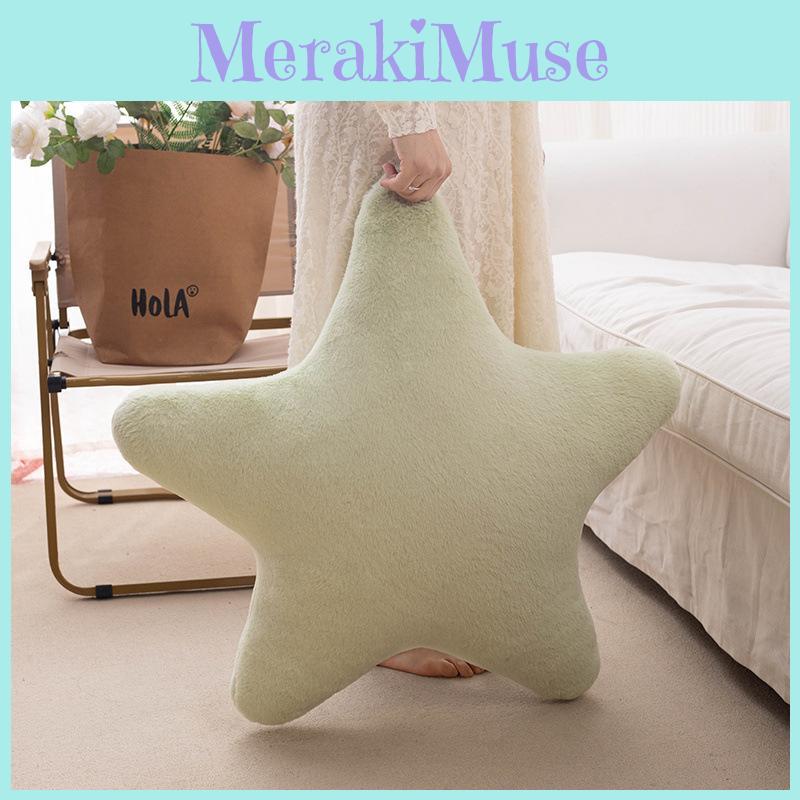 Plush Color Star Toy Short Fresh Simple Girls Childrens Companion Doll Gift