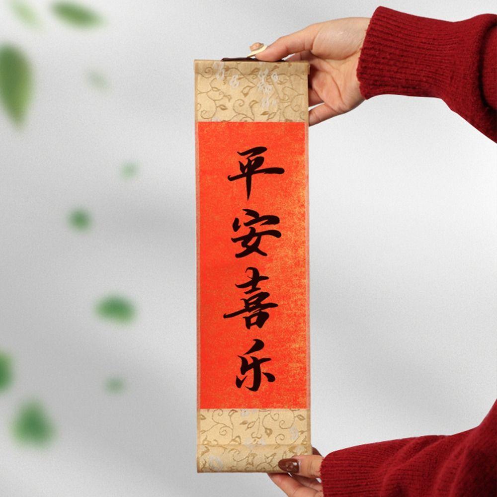 Painting Drawing Paper Gilded Rice Paper Scroll Calligraphy Mounting Scroll  Buddhists