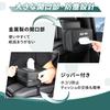car tissue box for Delica Compatible with standard tissue Features a durable zipper and secure attachment to the for Delica Large-capacity D5 (CV