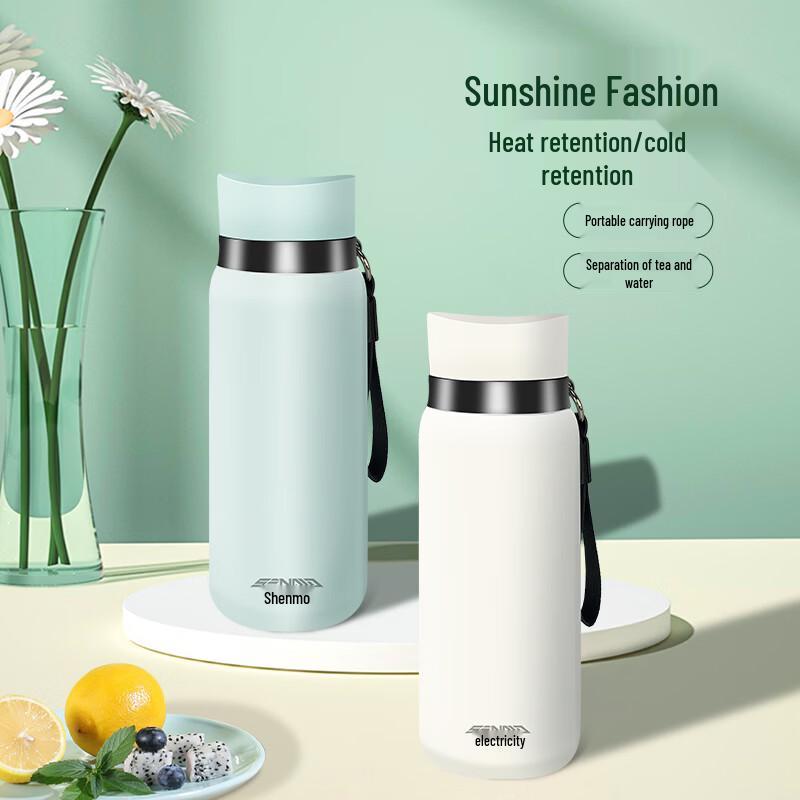 Shenmo Portable Sunshine Thermos Cup