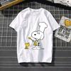 Snoopy Printing Cotton T-shirt Animation Cartoon Men and Women with The Same Loose Pure Cotton Cute Pure Cotton Top