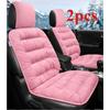 New Car Seat Cushions, Autumn and Winter Universal Plush Anti-slip Seat Cushions, 2 Pieces of Warm Front Seats