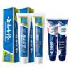 Yunnan Baiyao Mundpflege Zahnpasta-Bundle