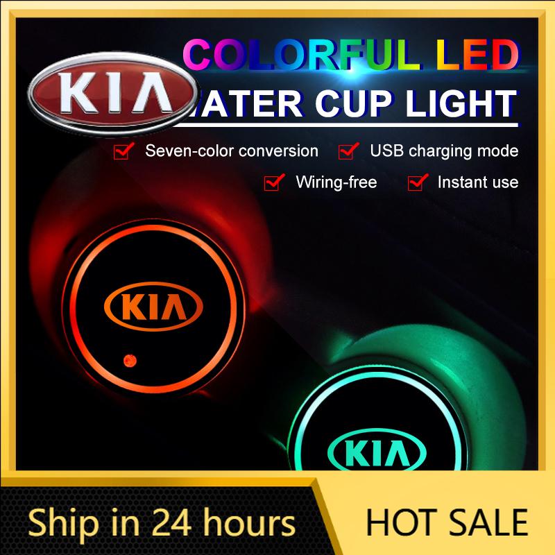 2026 Hot Car Sticker 2PCS /set Car Water Coaster 7 Colors Ambient Light Car Cup Holder Mat for Kia Rio 3 Soul Picanto EV6 Cerato