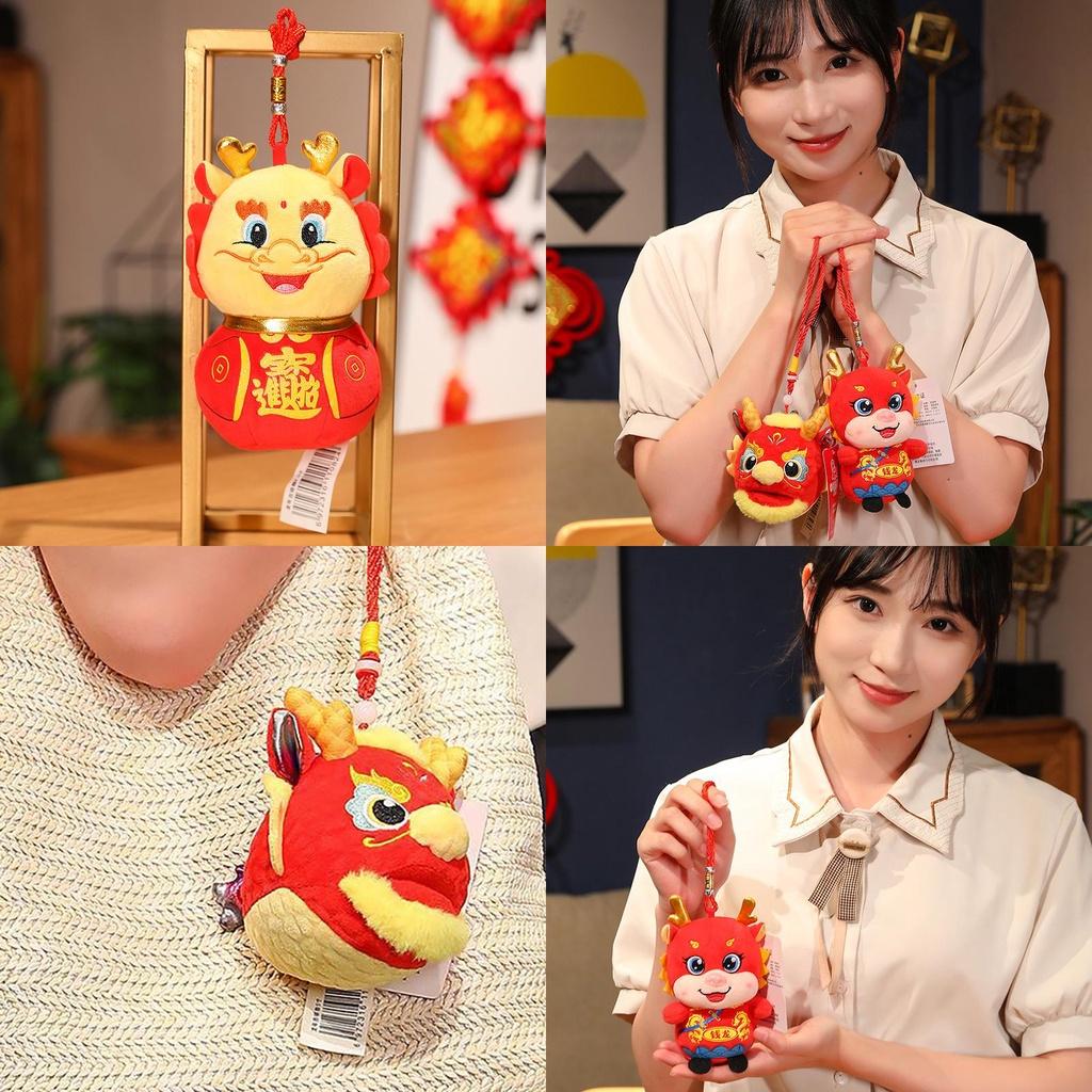 Ethnic Dragon Plush Toy Lucky Mascot Doll For Company Events And Wholesale Gifts