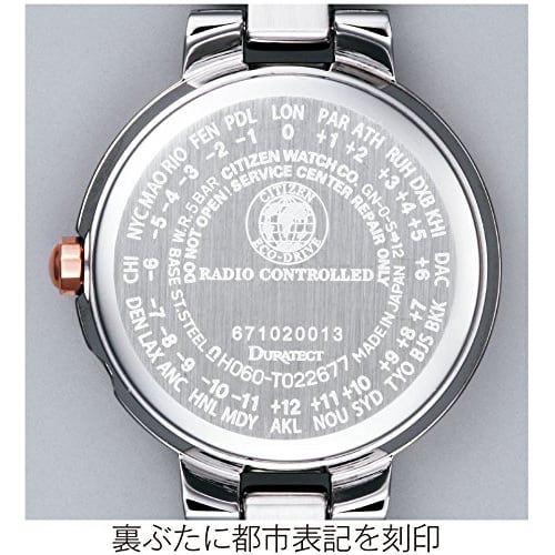 Citizen xC Eco-Drive Radio-Controlled Watch with Happy Flight Simple Adjustment, ES9002-58A, Women's