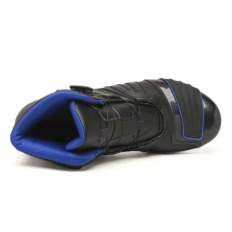 Men's Motorcycle Protective Boots Leather Breathable Shock-absorbing Waterproof Motorcycle Cross-country Shoes Protect The Ankle