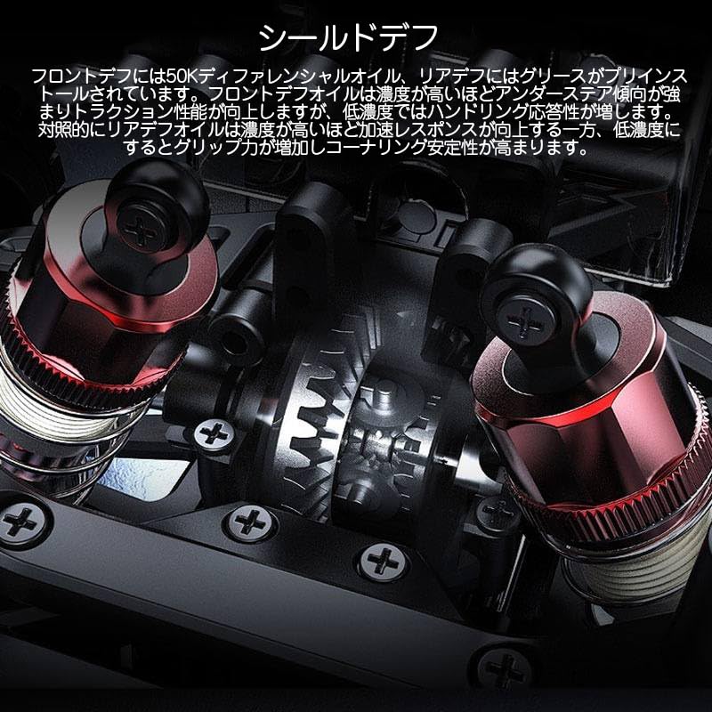 MJXRC 14302 1 14 High-Speed Radio Control Rally Car Drift Driving 42km H Delta License Approved Gyroscope Equipped Alloy Chassis All Vehicles Metal