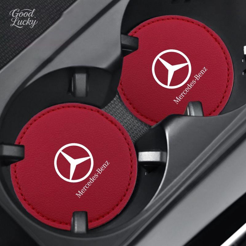 FA03Car Water Cup Pad Non-Slip Anti-slip Decorative Water Stickers For Mercedes-Benz W213 W212 W220 W221 W222 W108 Auto Accessories